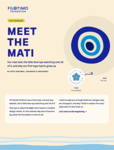 Cover of “Meet the Mati” by Pete Proimos, showing Filotimo Foundation’s new blue mati logo beside the original flower logo.